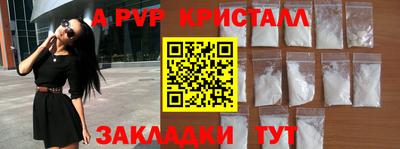 jwh Камень-на-Оби