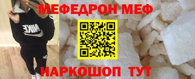apvp Каменск-Уральский