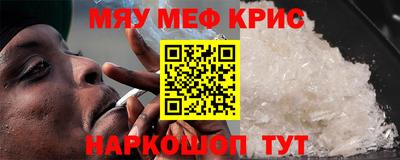 apvp Каменск-Уральский