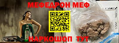 apvp Каменск-Уральский
