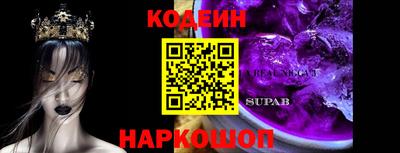 apvp Каменск-Уральский