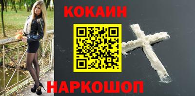 jwh Камень-на-Оби