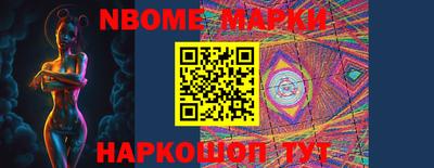 первитин Каменск-Шахтинский
