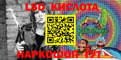apvp Каменск-Уральский