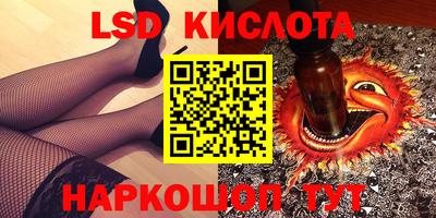 apvp Каменск-Уральский
