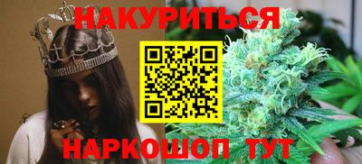 первитин Каменск-Шахтинский