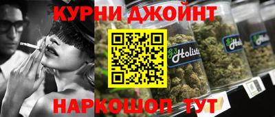 apvp Каменск-Уральский