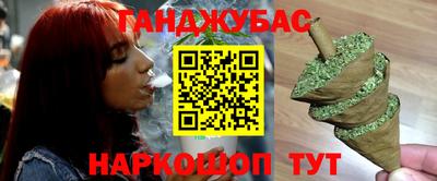apvp Каменск-Уральский