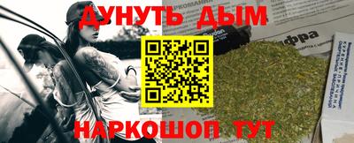 apvp Каменск-Уральский