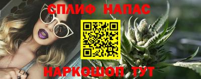 первитин Каменск-Шахтинский
