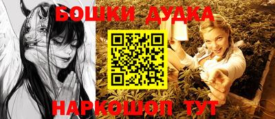 jwh Камень-на-Оби