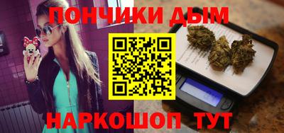 первитин Каменск-Шахтинский