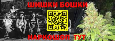 apvp Каменск-Уральский