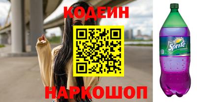 apvp Каменск-Уральский