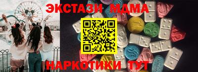 первитин Каменск-Шахтинский