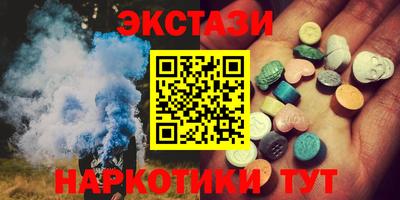 jwh Камень-на-Оби