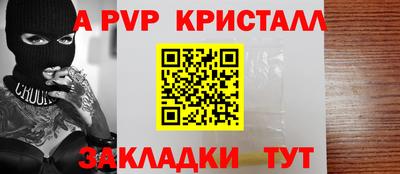 jwh Камень-на-Оби