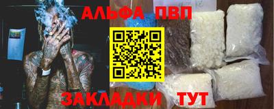 jwh Камень-на-Оби