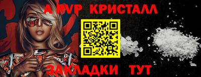 jwh Камень-на-Оби