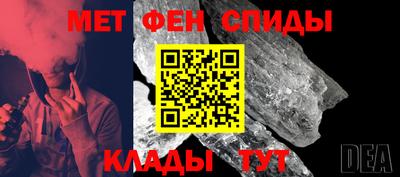 jwh Камень-на-Оби