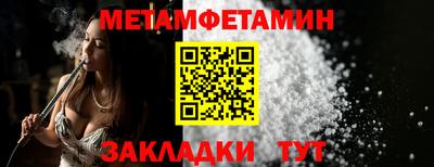 jwh Камень-на-Оби