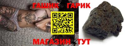 jwh Камень-на-Оби