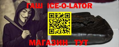 apvp Каменск-Уральский