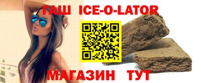 jwh Камень-на-Оби