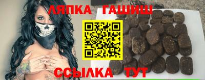 первитин Каменск-Шахтинский
